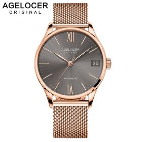 AGELOCER Luxury Brand Gold Steel Men's Automatic Wristwatch Fashion Dress Business Sport Watch Men Clock 7073D9